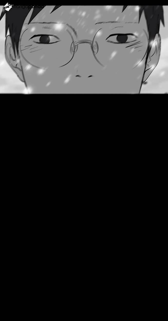 Read Afterschool War Activities (en) Manga Online