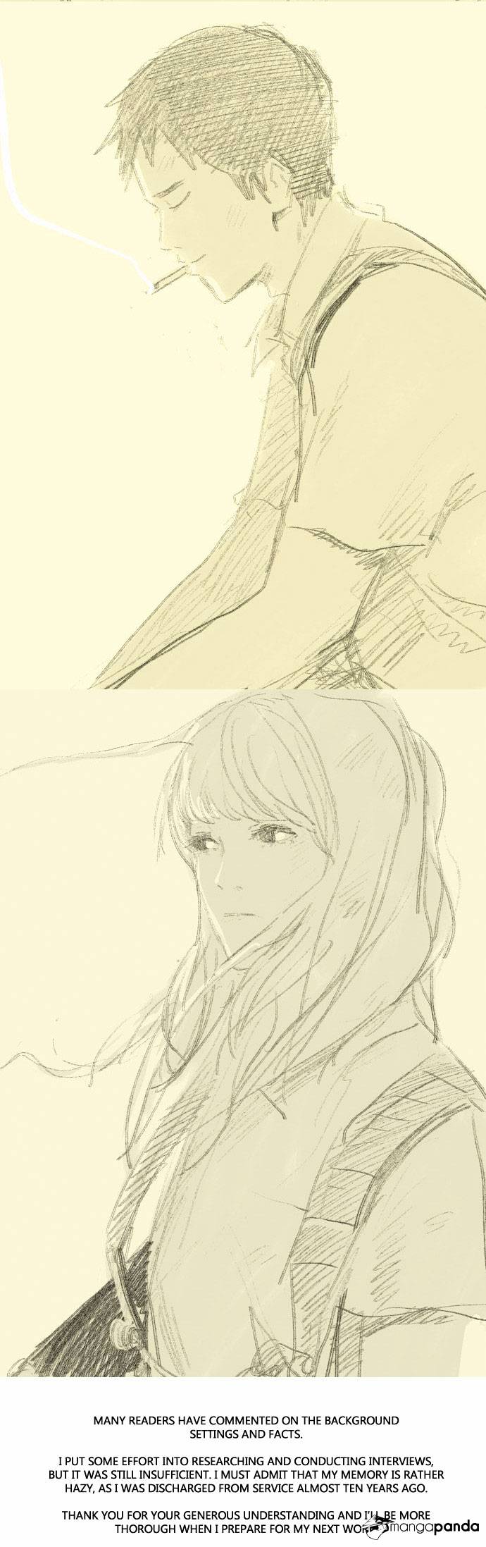 Read Afterschool War Activities (en) Manga Online