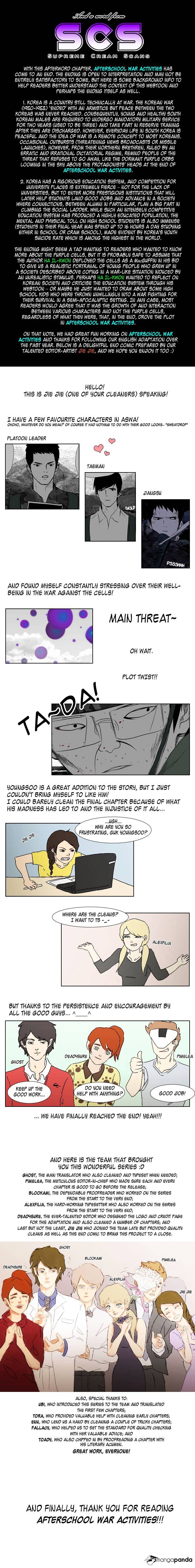 Read Afterschool War Activities (en) Manga Online