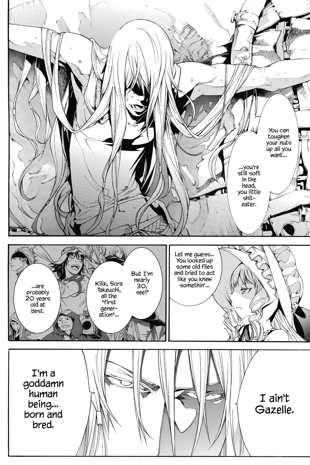 Read Air Gear (en) Manga Online