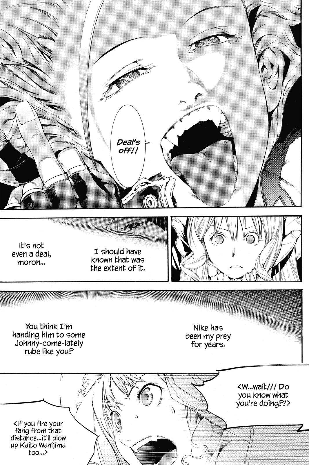 Read Air Gear (en) Manga Online