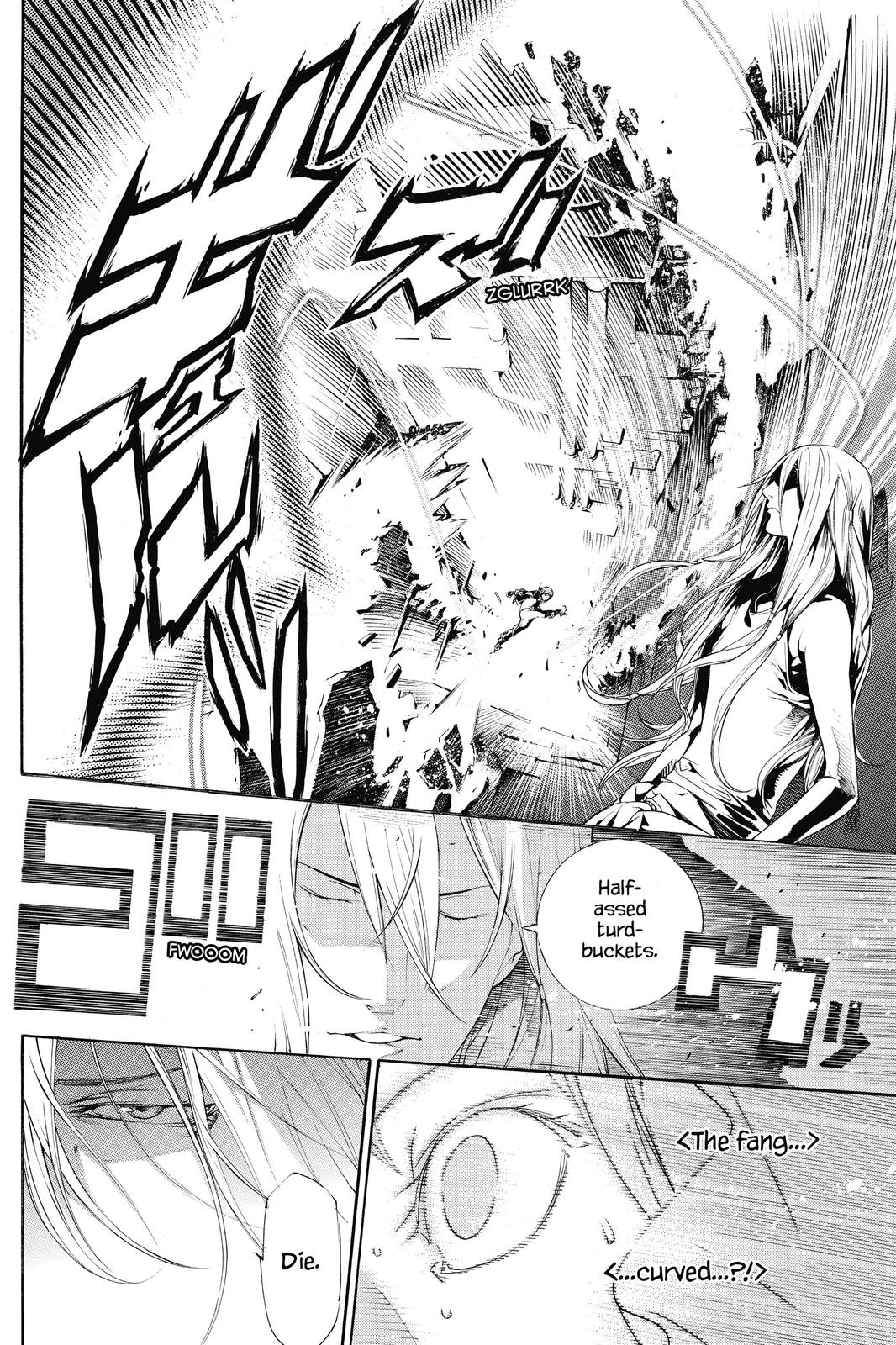 Read Air Gear (en) Manga Online