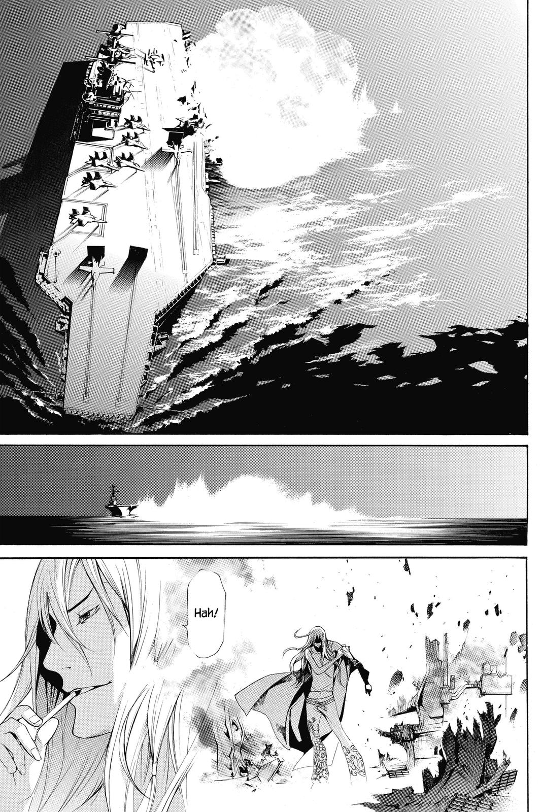 Read Air Gear (en) Manga Online