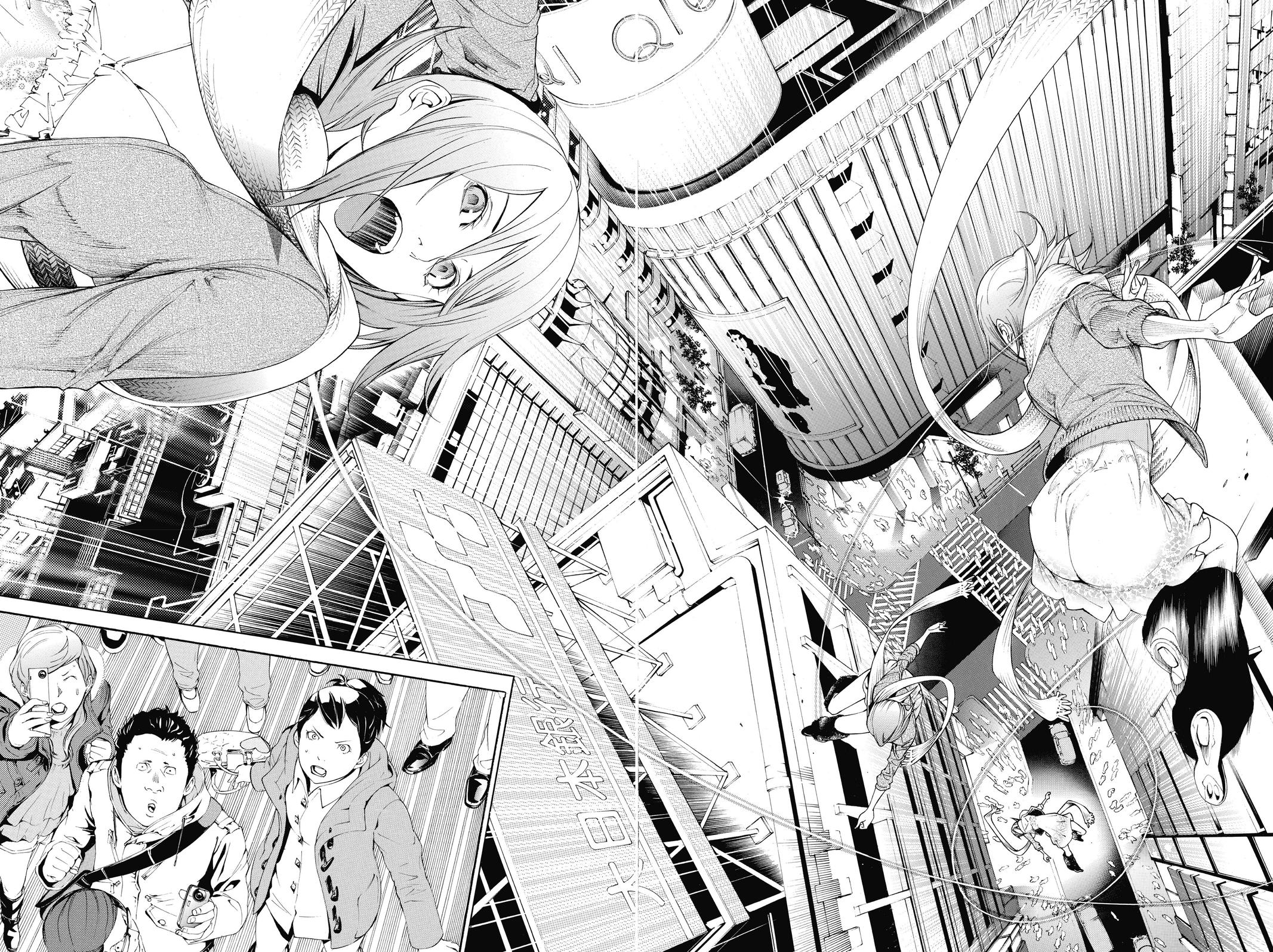 Read Air Gear (en) Manga Online