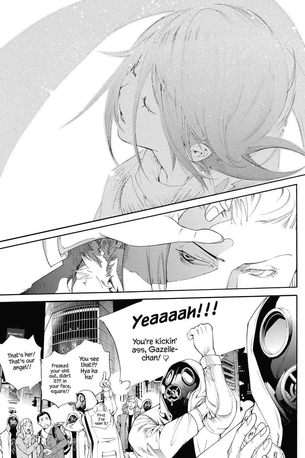 Read Air Gear (en) Manga Online