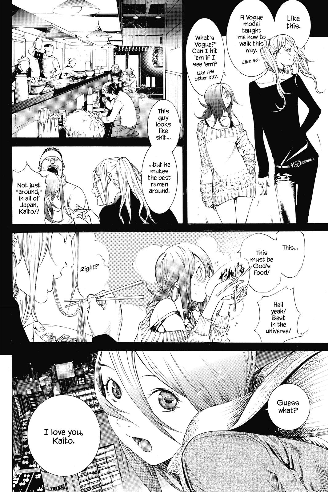 Read Air Gear (en) Manga Online