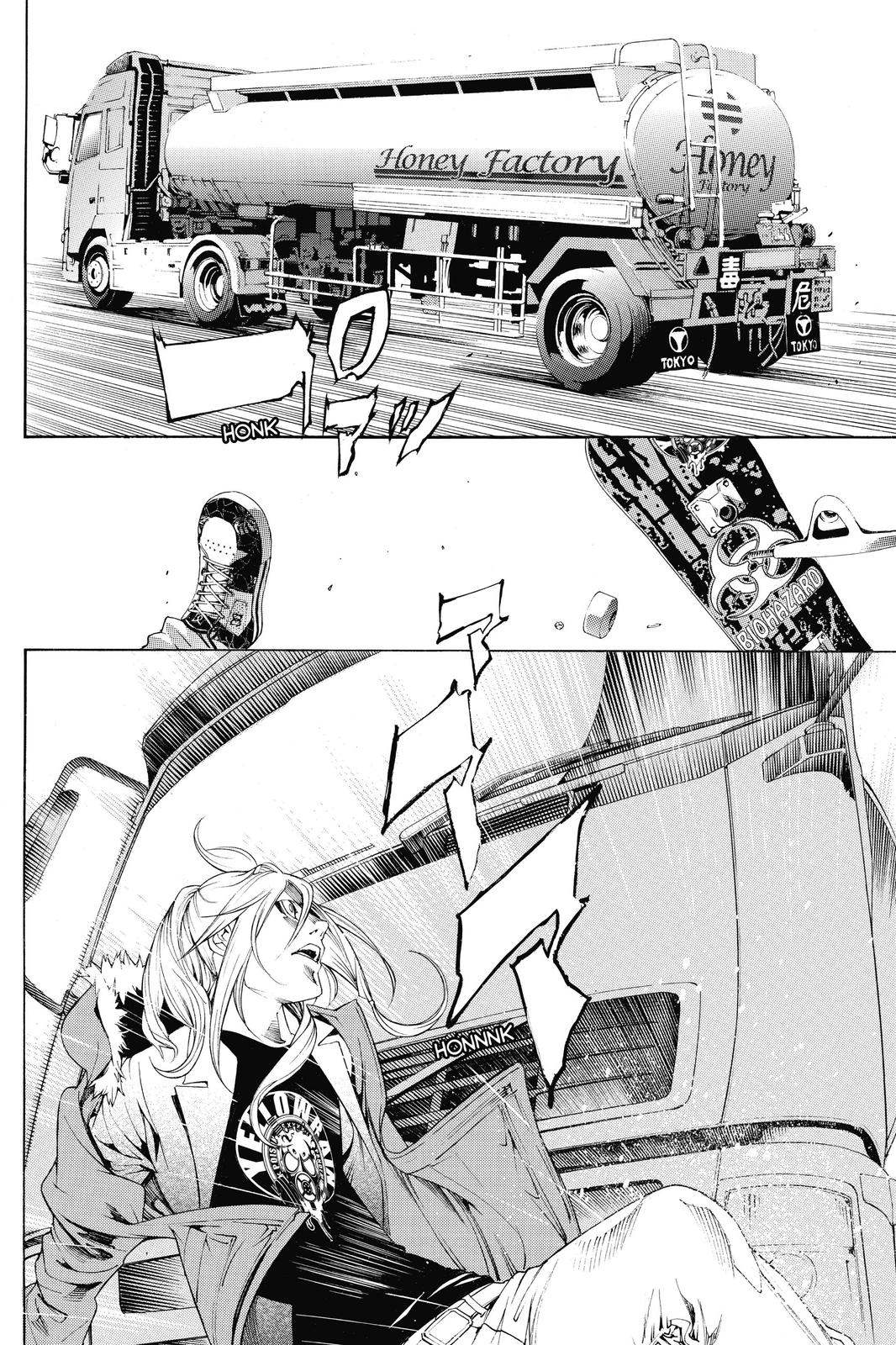 Read Air Gear (en) Manga Online