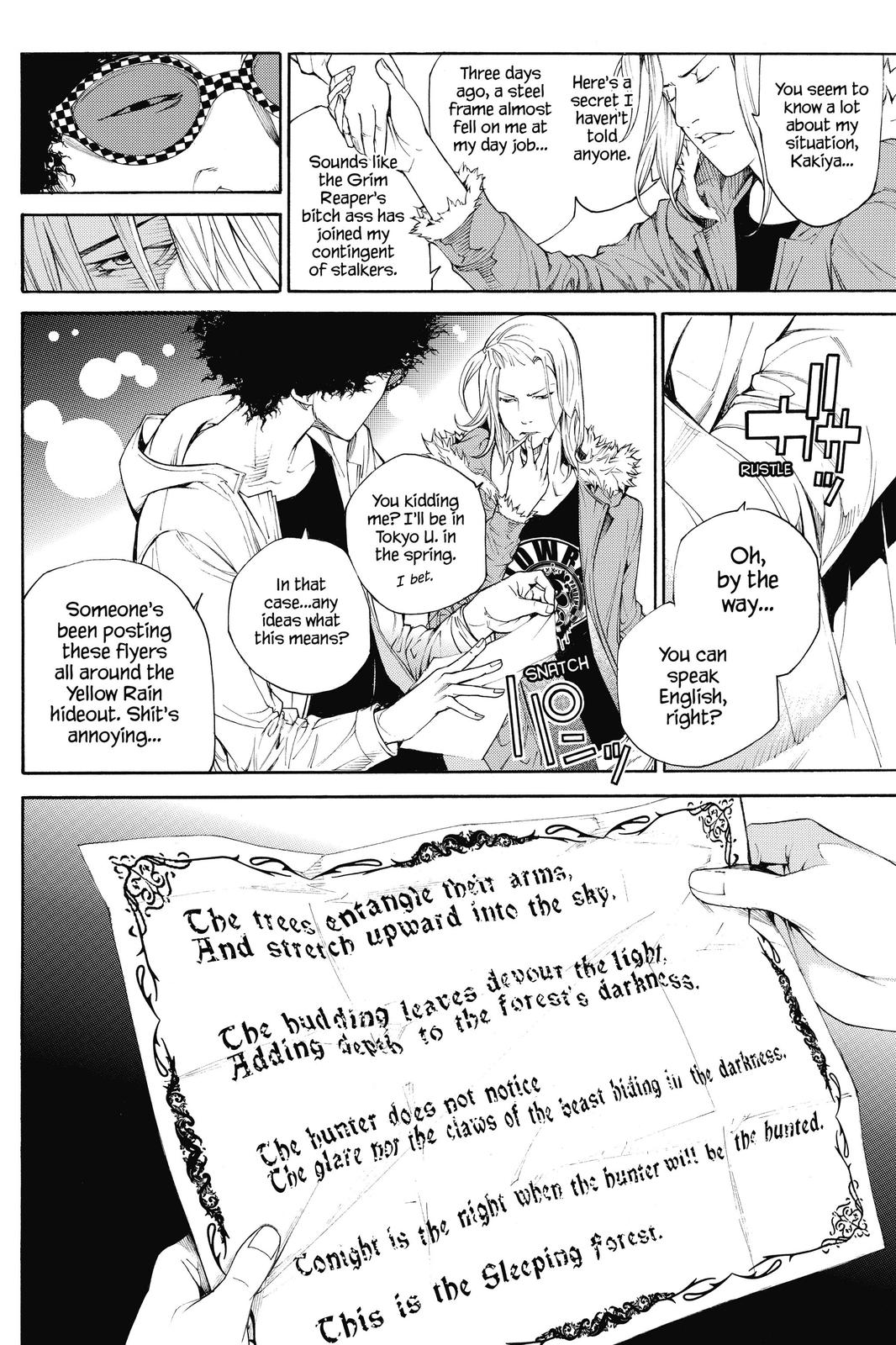 Read Air Gear (en) Manga Online
