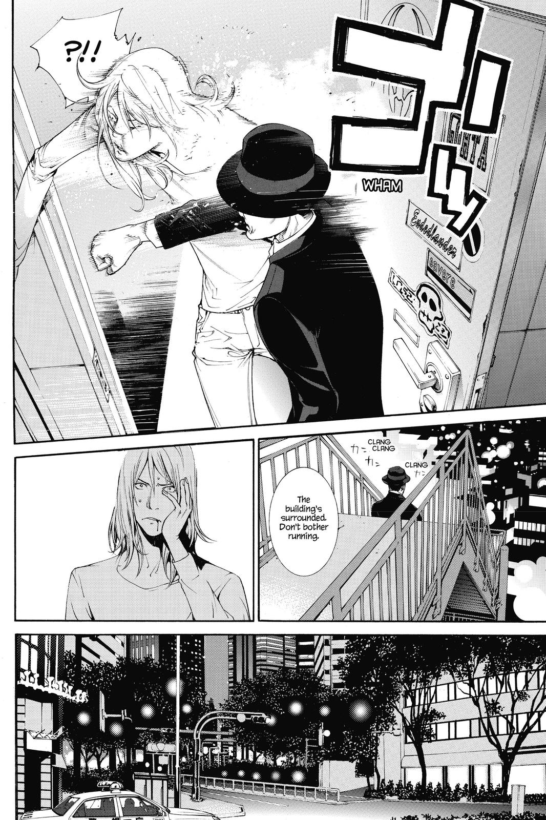 Read Air Gear (en) Manga Online