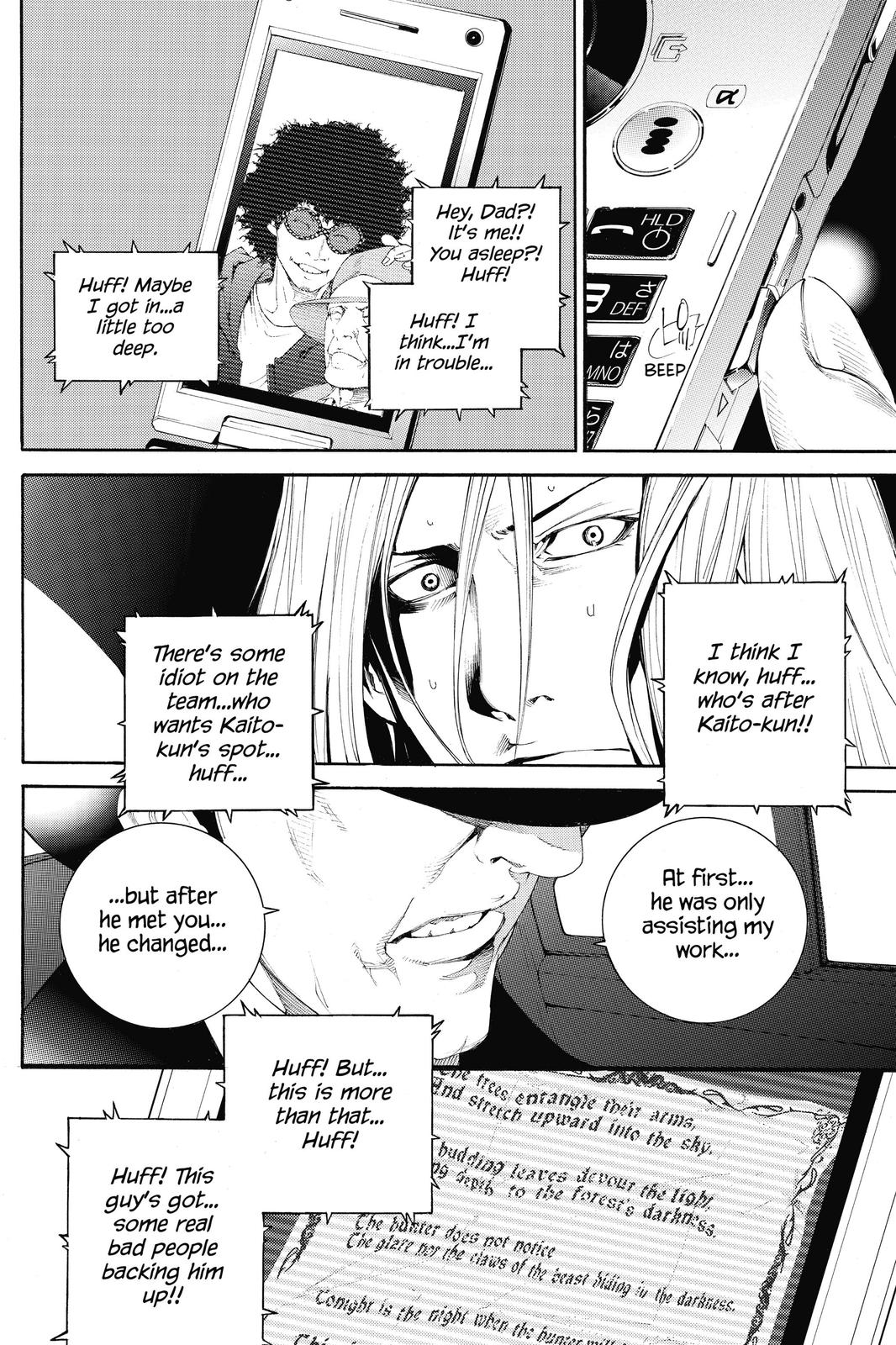 Read Air Gear (en) Manga Online