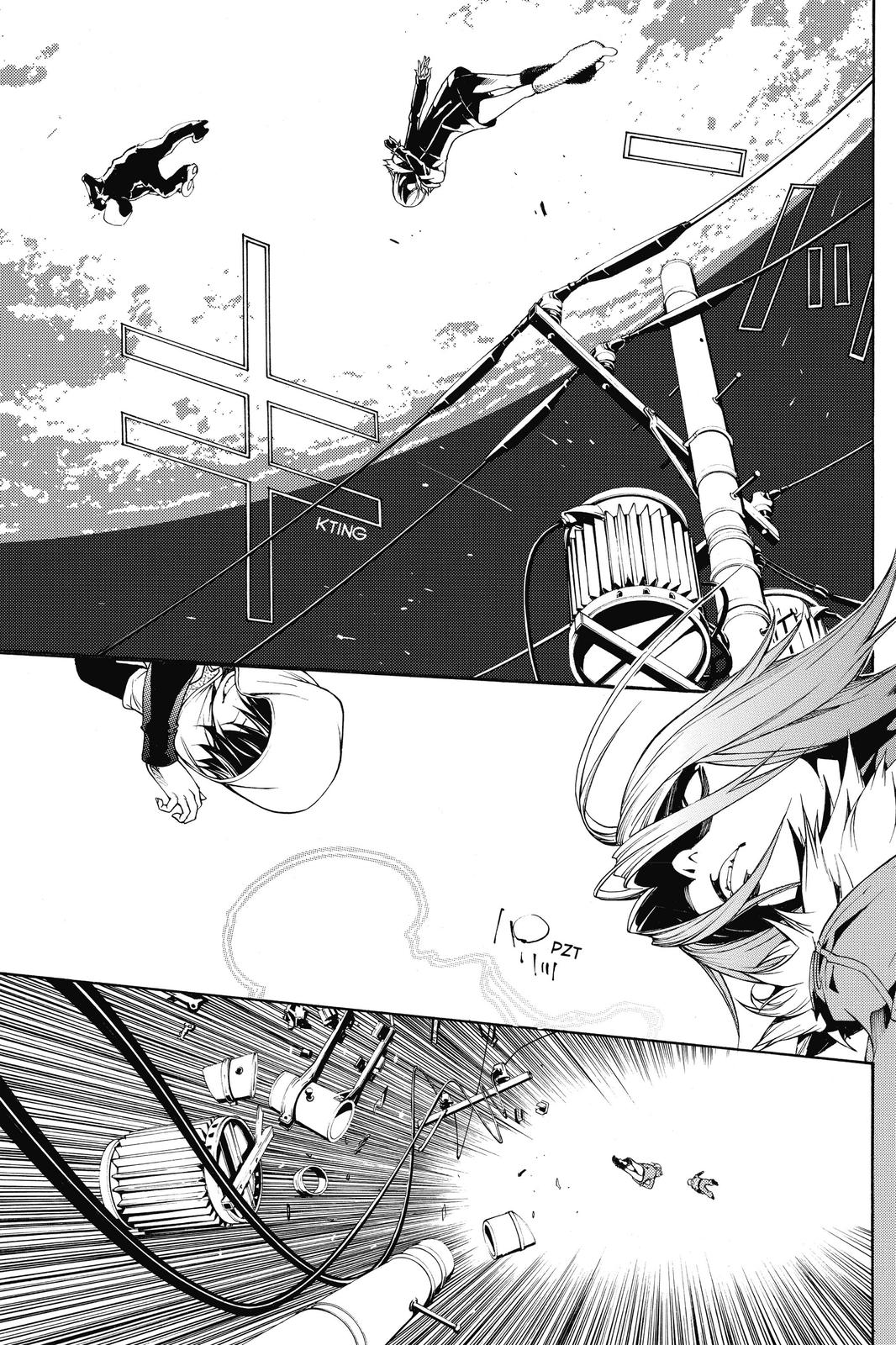 Read Air Gear (en) Manga Online