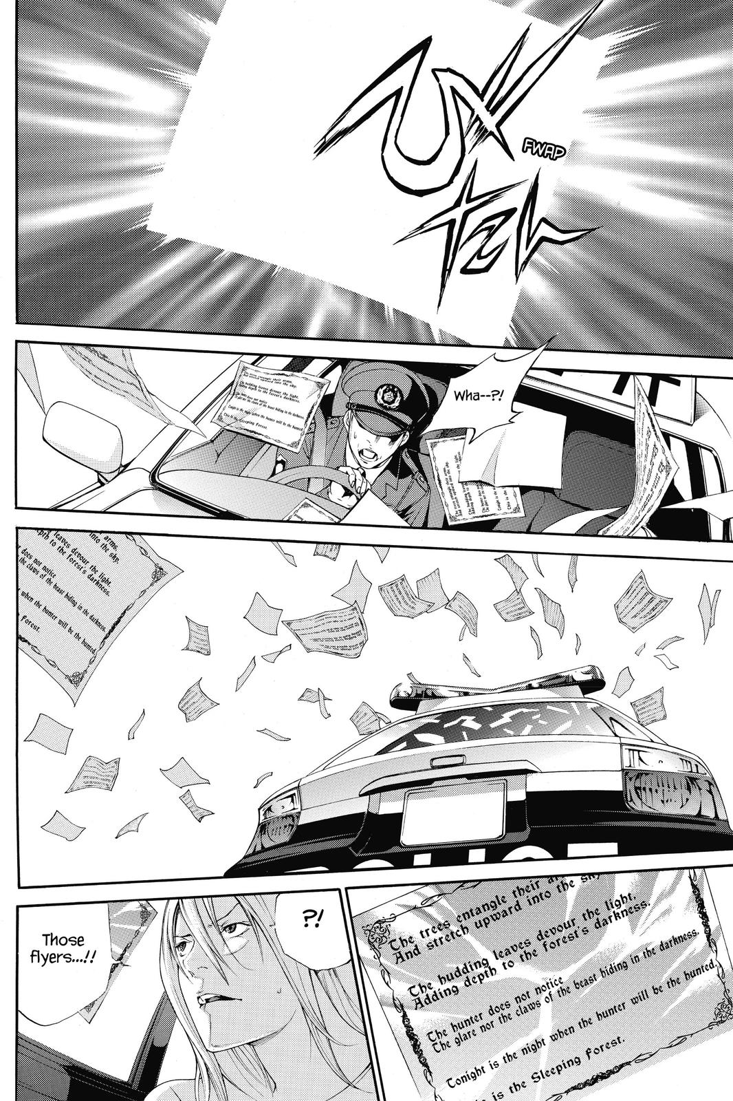 Read Air Gear (en) Manga Online