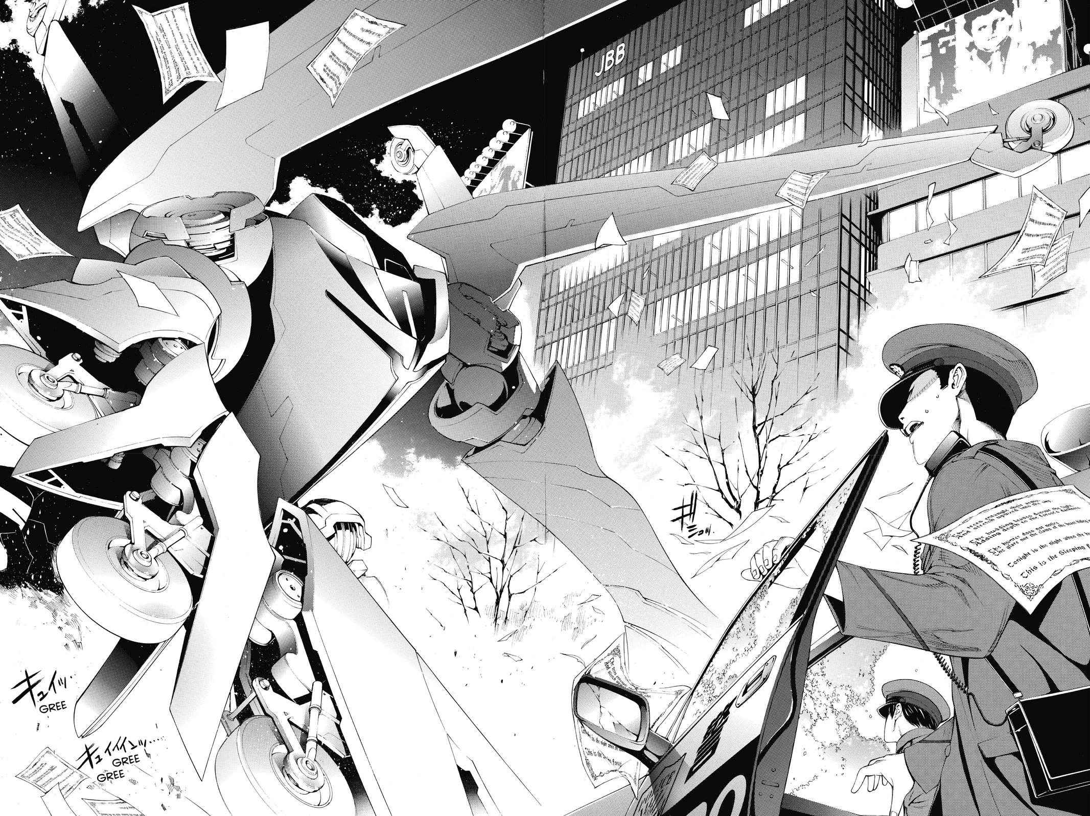 Read Air Gear (en) Manga Online
