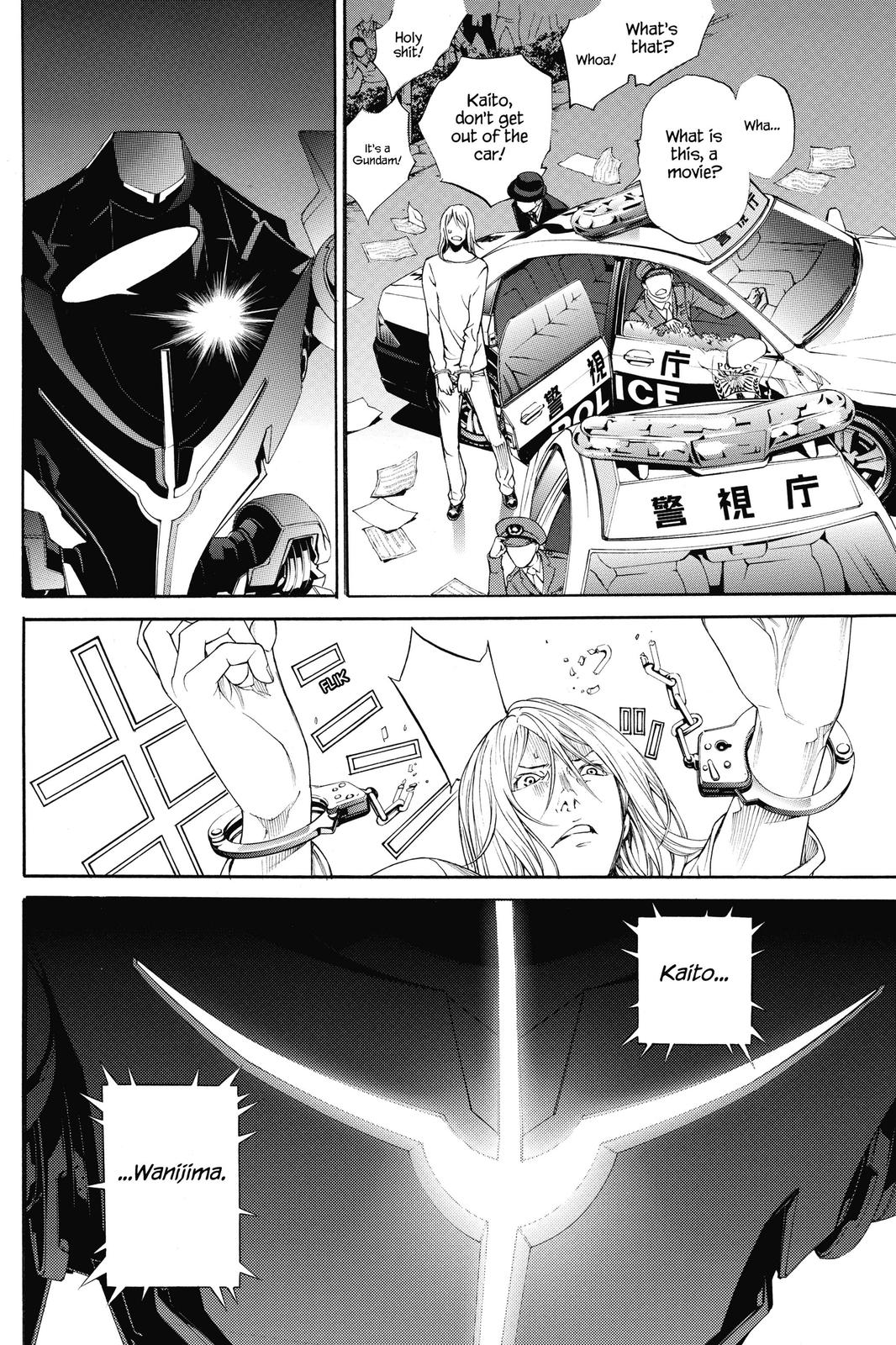 Read Air Gear (en) Manga Online