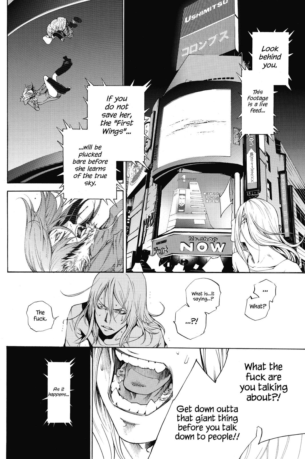 Read Air Gear (en) Manga Online