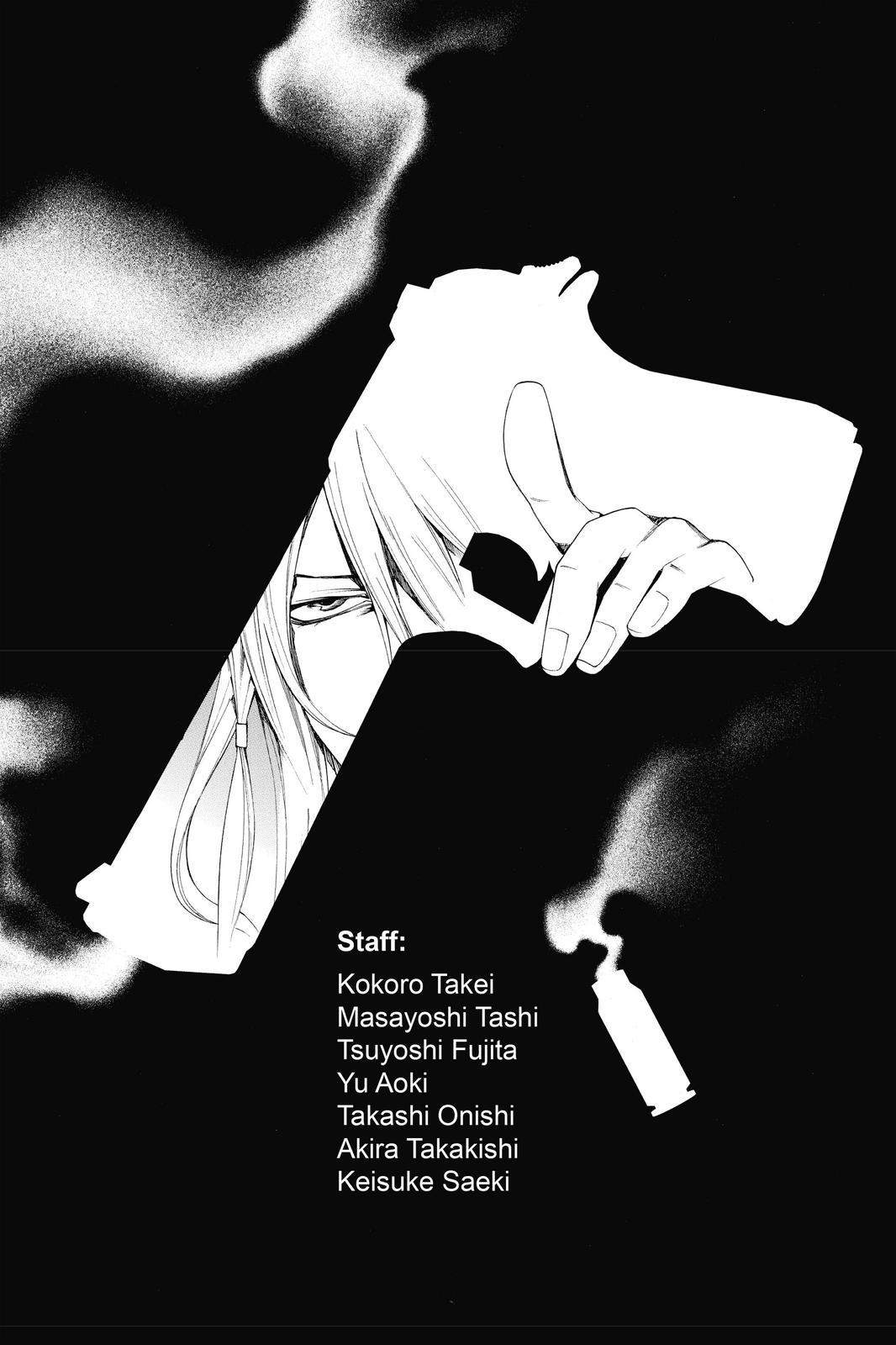 Read Air Gear (en) Manga Online