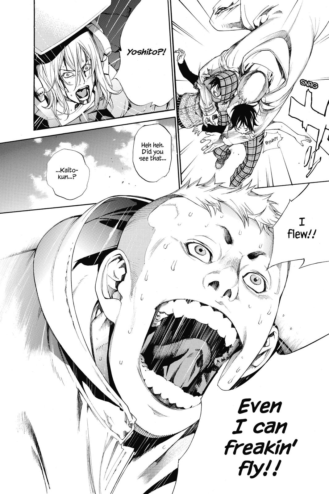 Read Air Gear (en) Manga Online