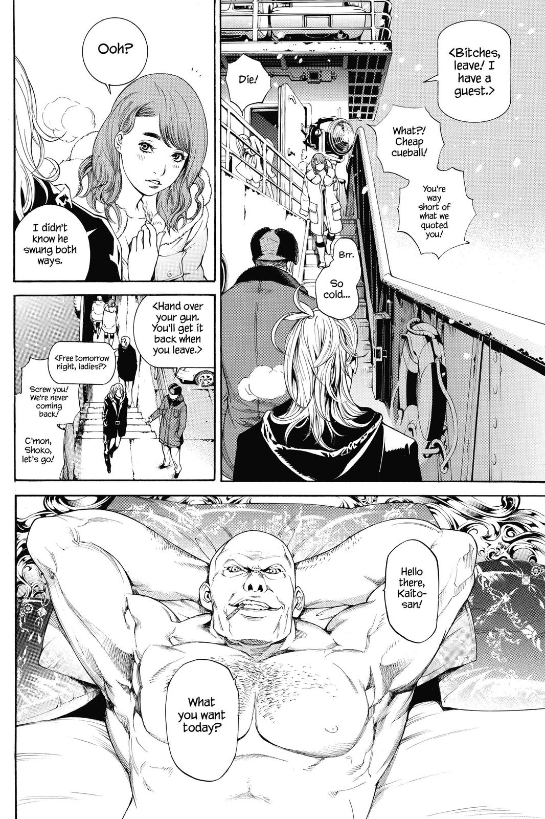 Read Air Gear (en) Manga Online