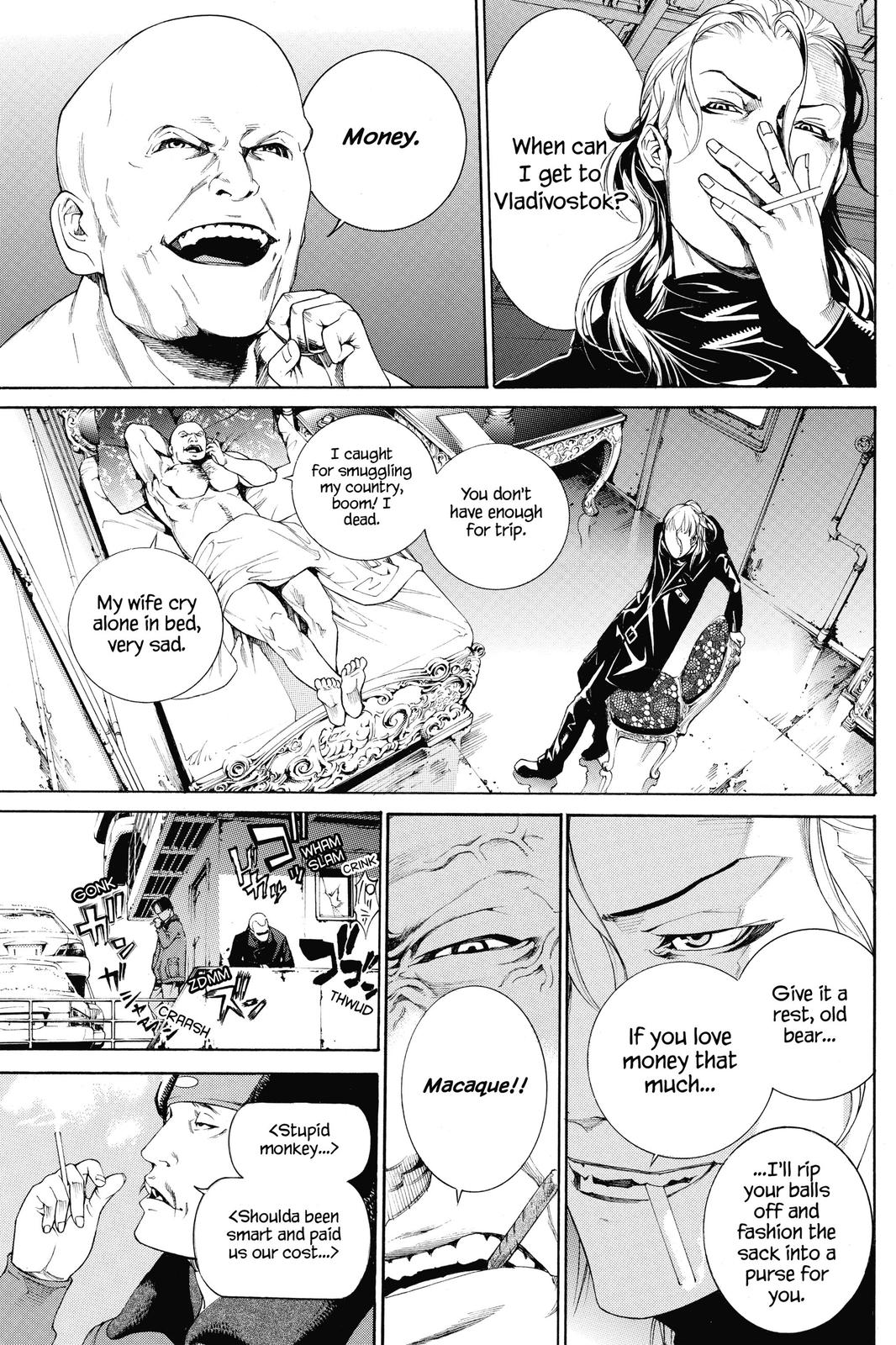 Read Air Gear (en) Manga Online