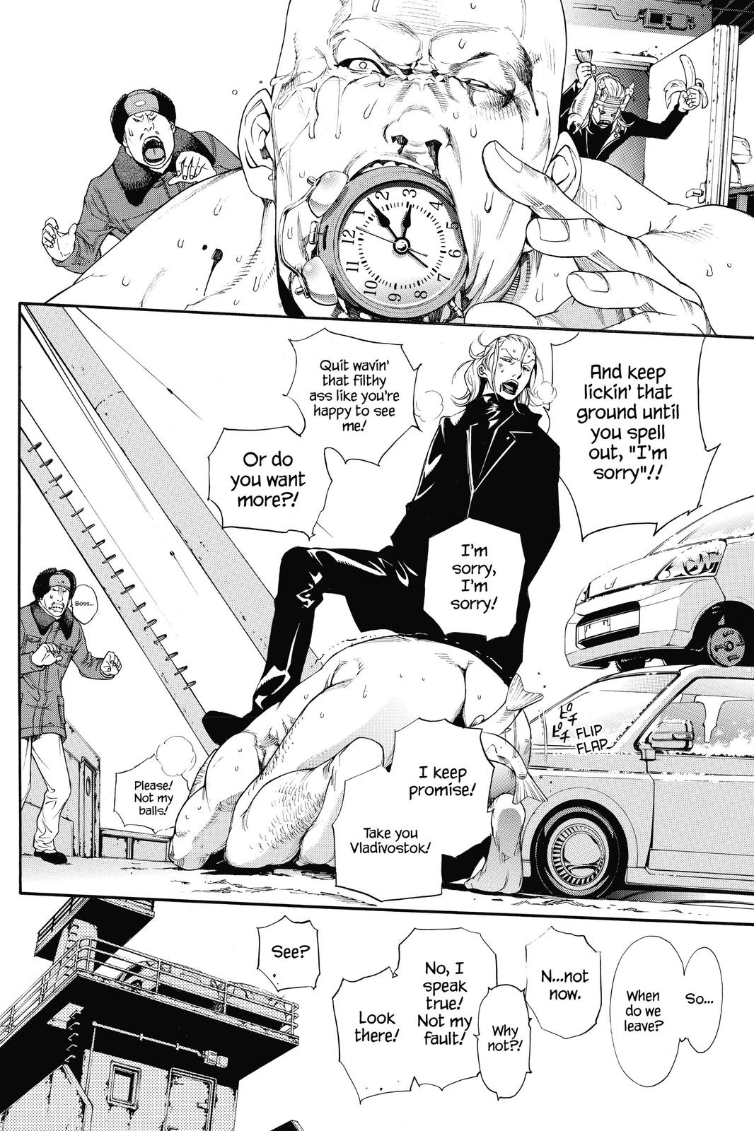 Read Air Gear (en) Manga Online
