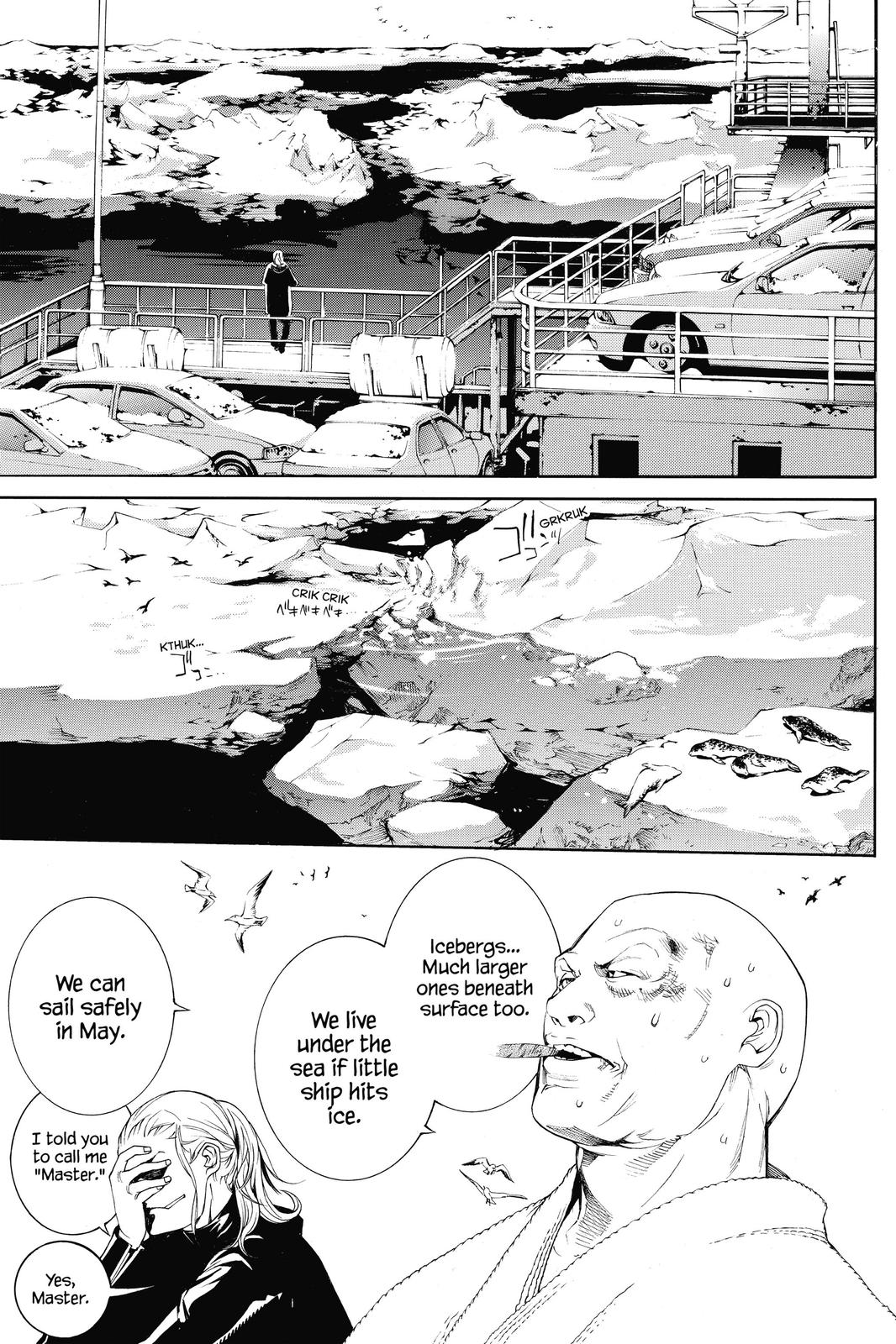 Read Air Gear (en) Manga Online