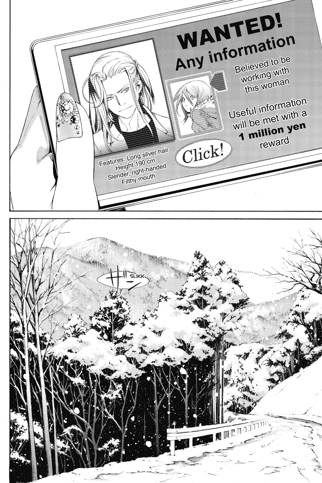 Read Air Gear (en) Manga Online
