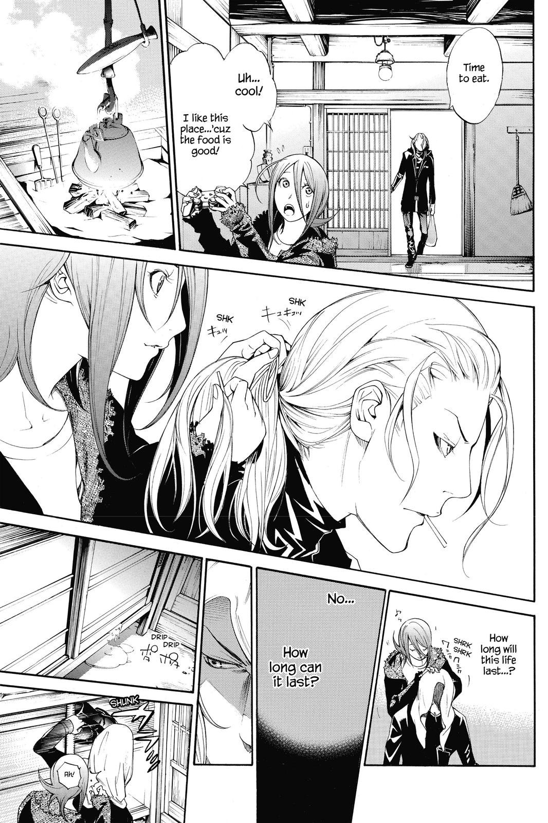 Read Air Gear (en) Manga Online