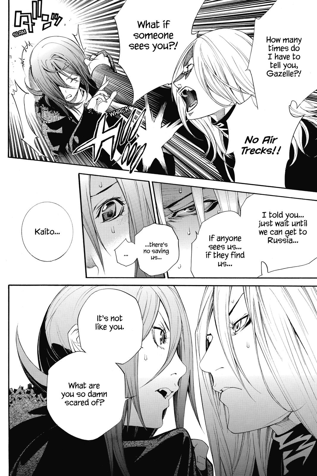 Read Air Gear (en) Manga Online