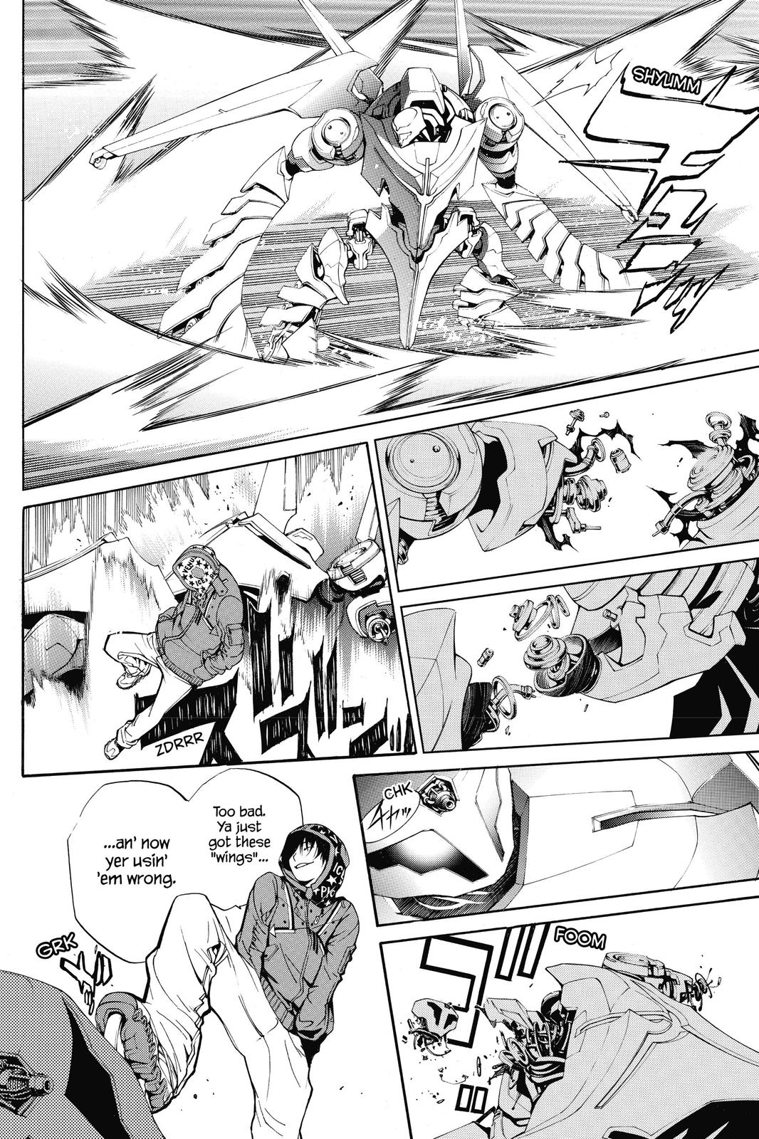 Read Air Gear (en) Manga Online