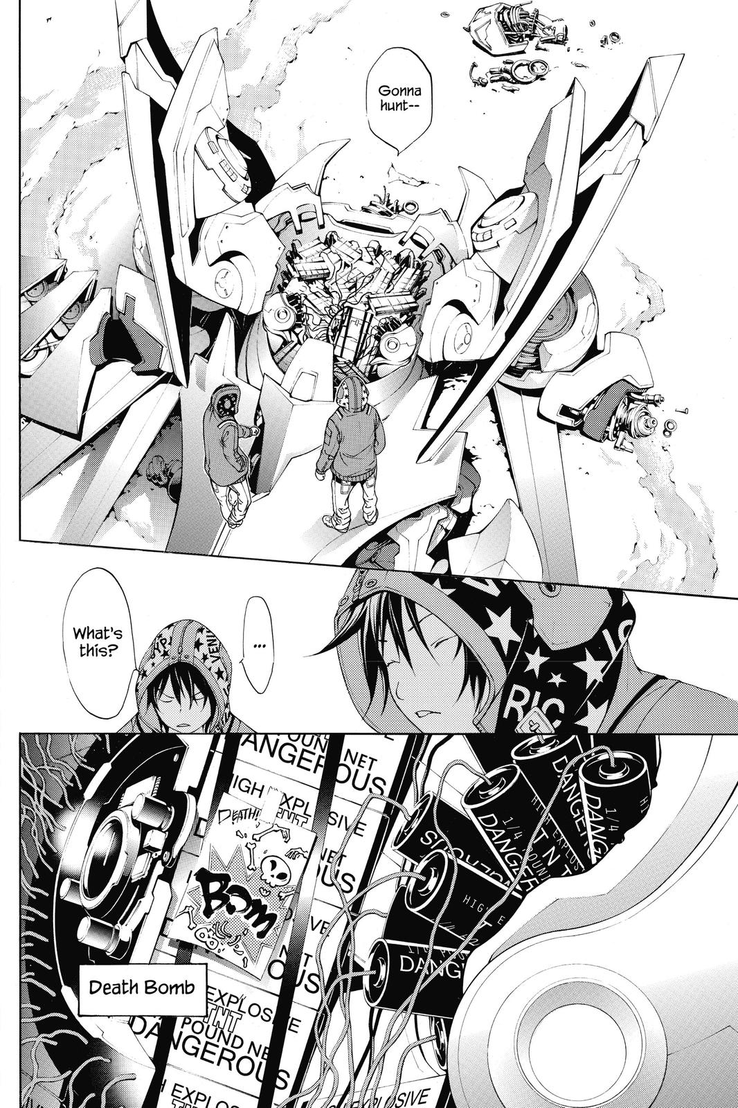 Read Air Gear (en) Manga Online