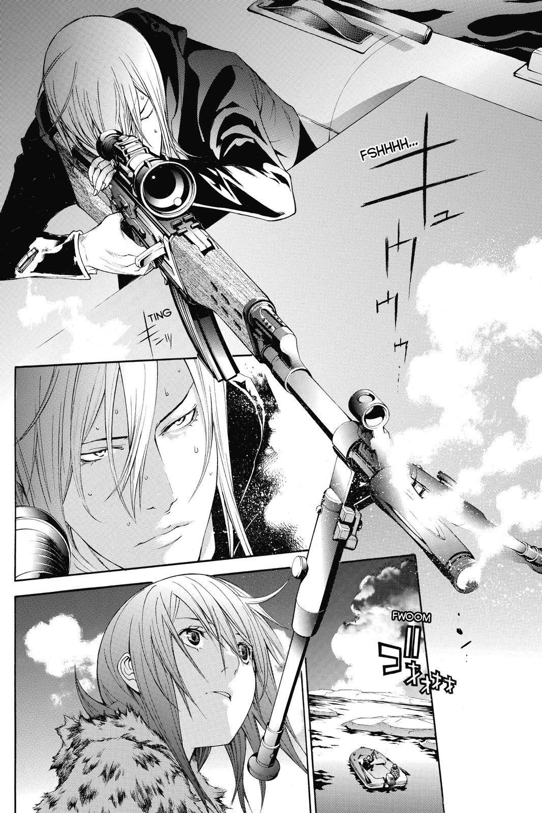 Read Air Gear (en) Manga Online