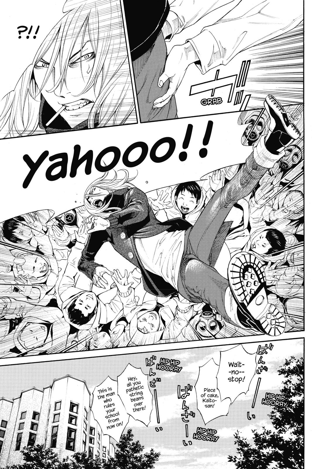 Read Air Gear (en) Manga Online