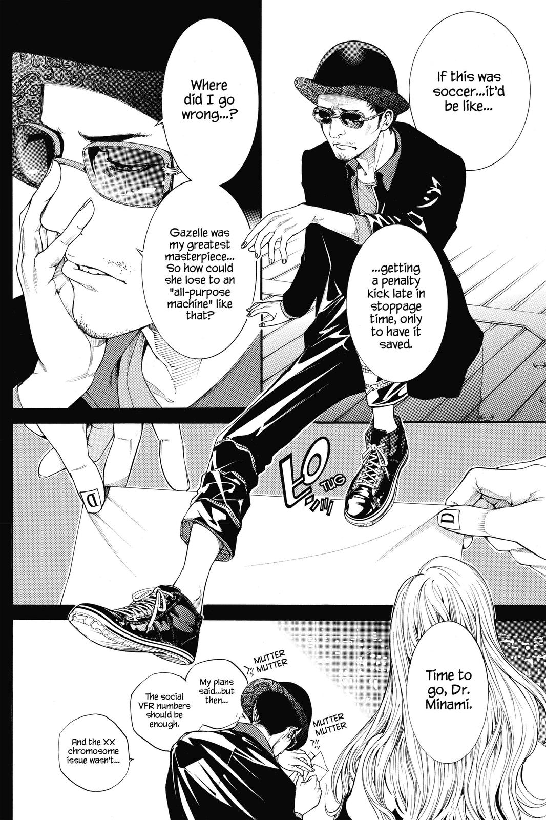Read Air Gear (en) Manga Online