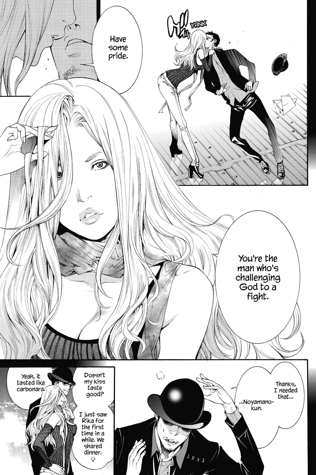 Read Air Gear (en) Manga Online
