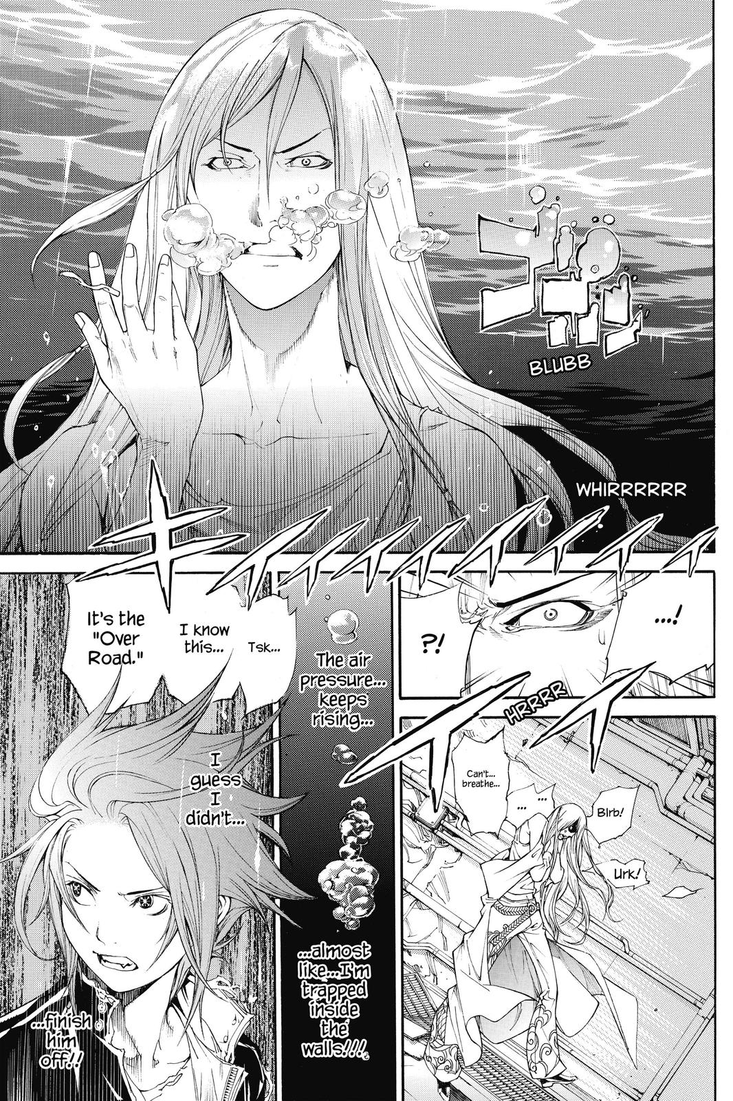 Read Air Gear (en) Manga Online