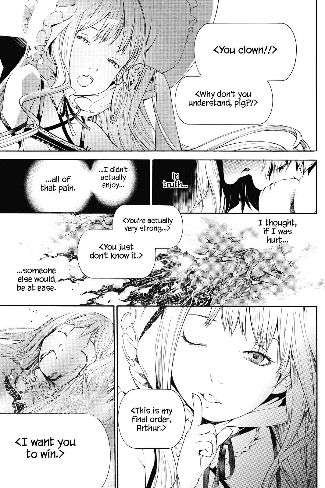 Read Air Gear (en) Manga Online