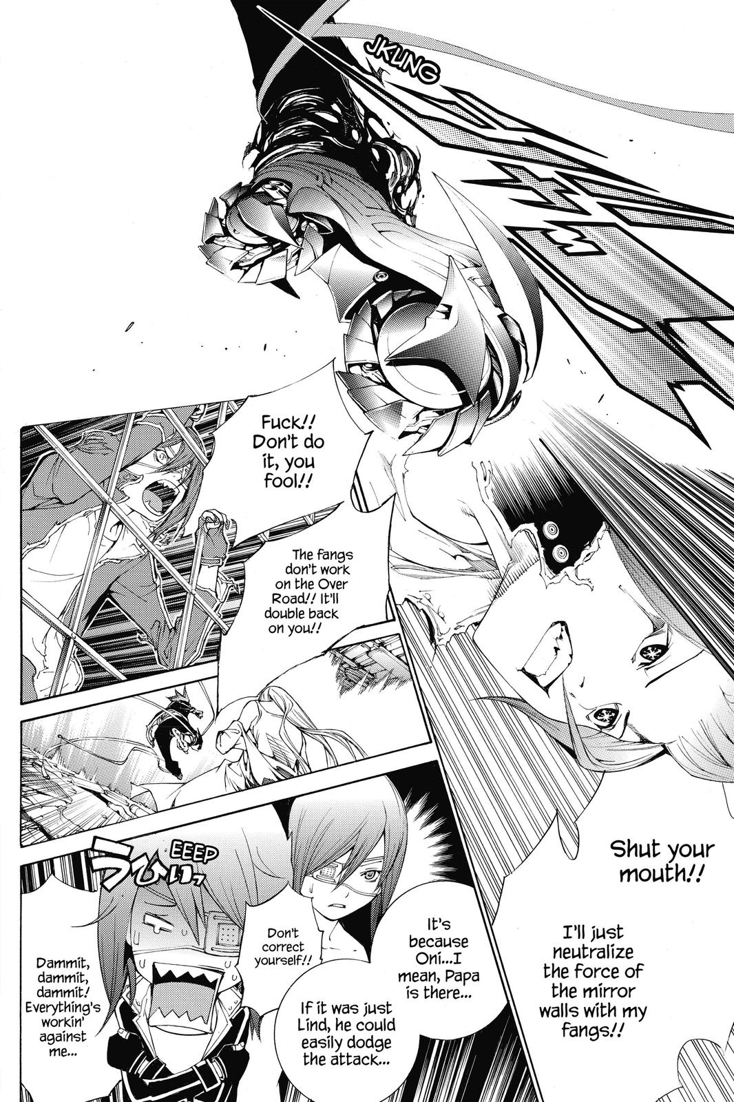 Read Air Gear (en) Manga Online