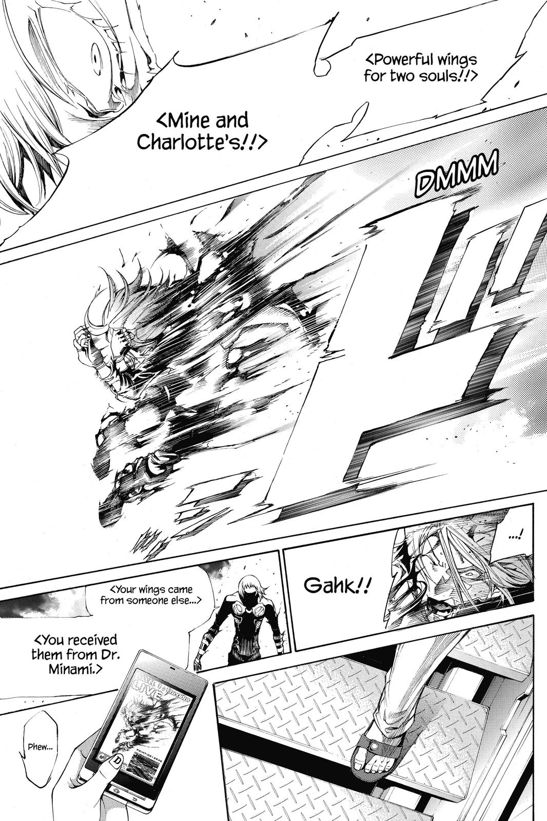 Read Air Gear (en) Manga Online