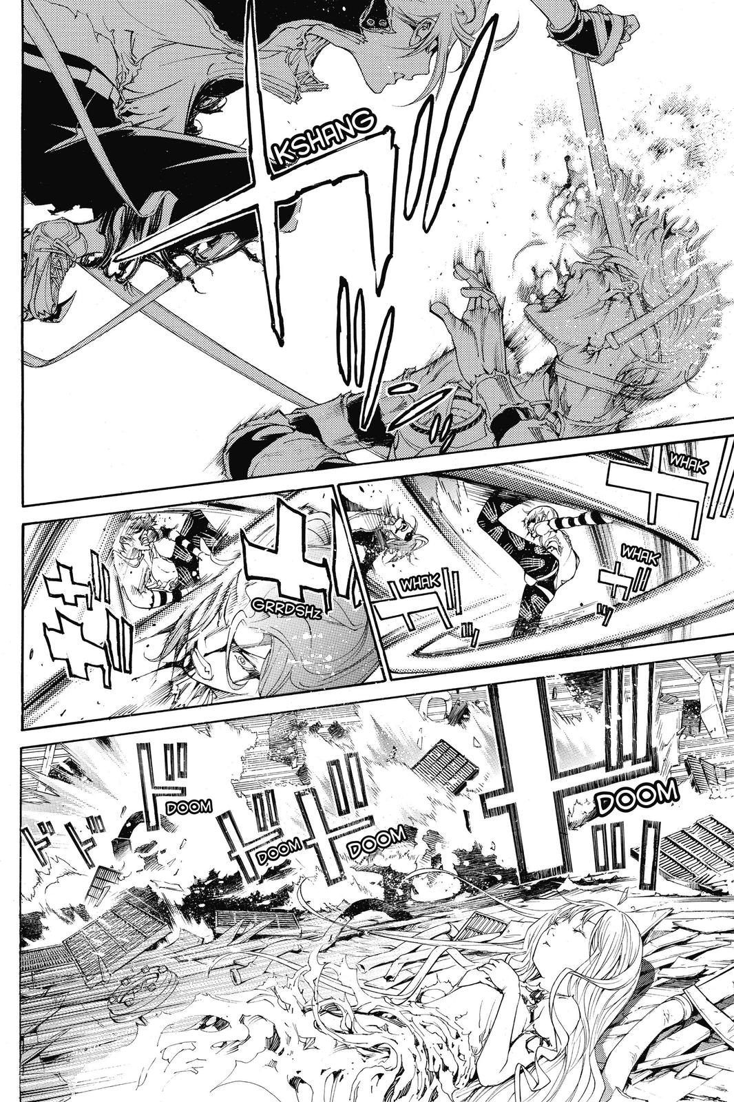 Read Air Gear (en) Manga Online
