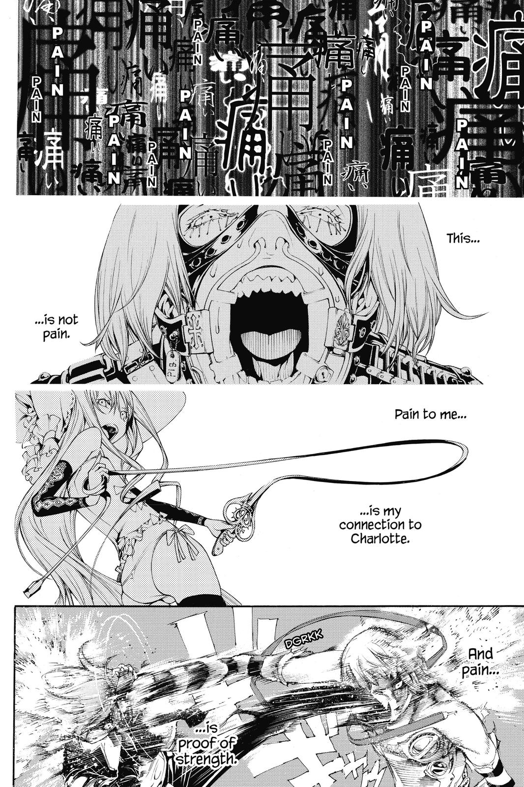 Read Air Gear (en) Manga Online