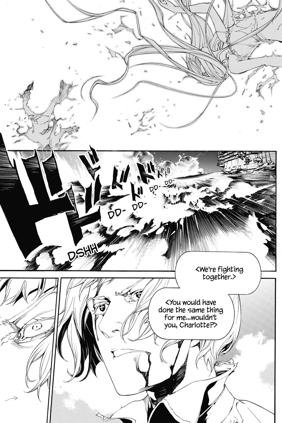 Read Air Gear (en) Manga Online