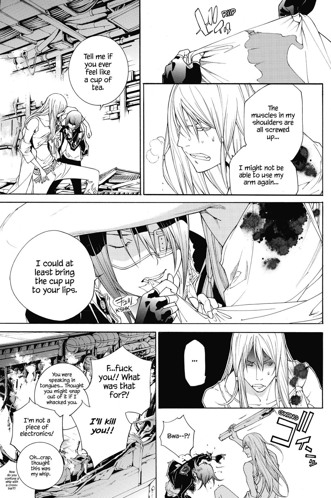 Read Air Gear (en) Manga Online