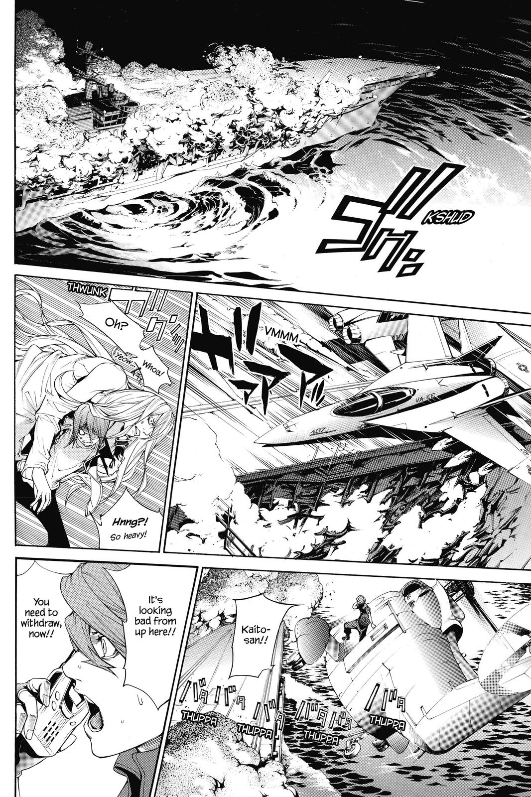 Read Air Gear (en) Manga Online