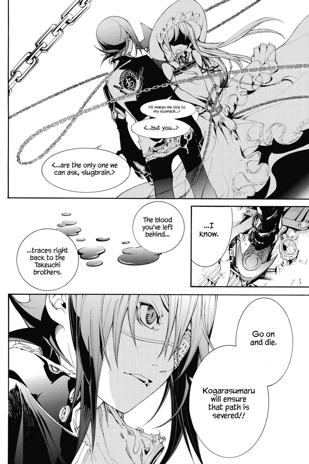 Read Air Gear (en) Manga Online