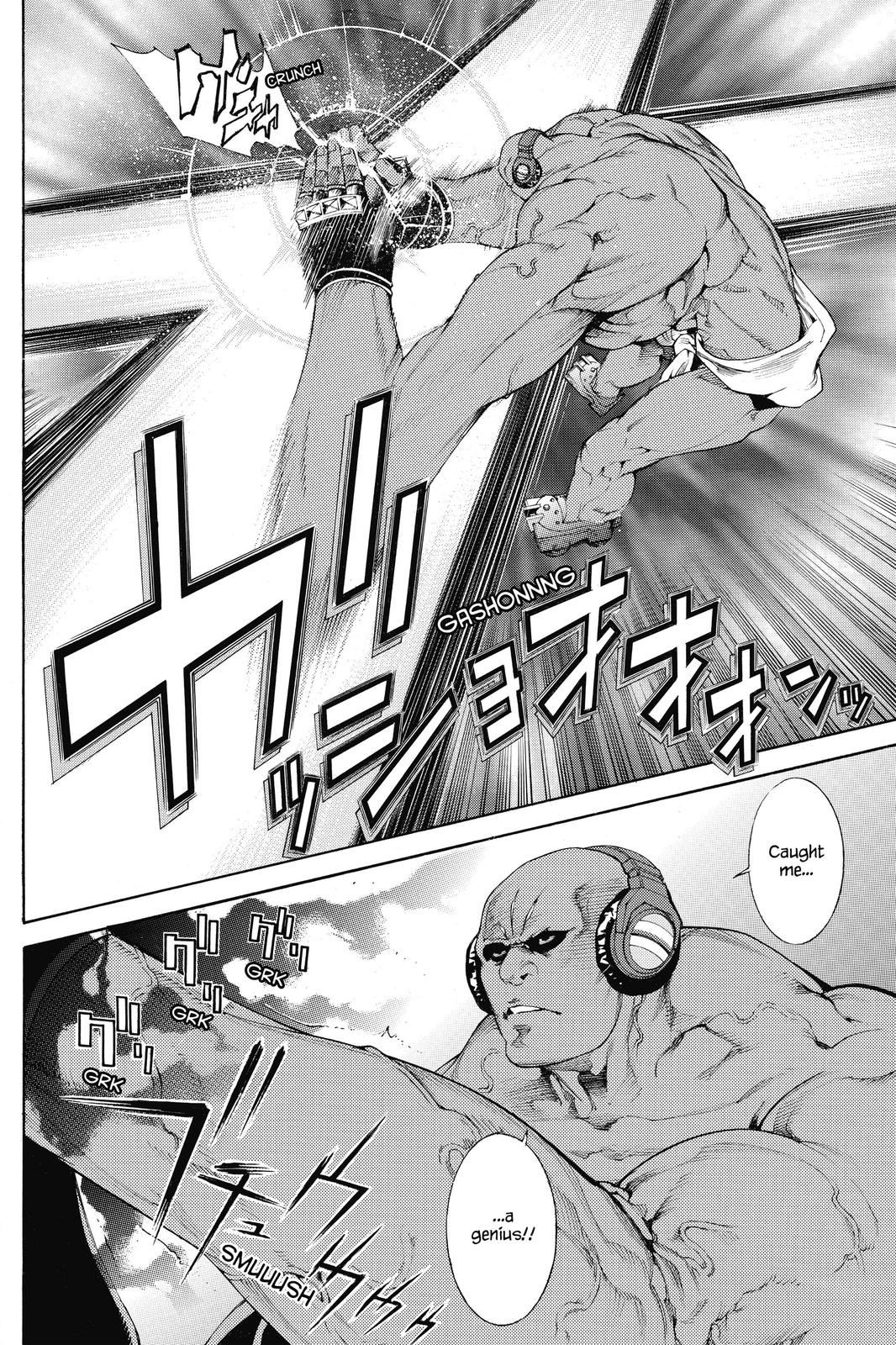 Read Air Gear (en) Manga Online