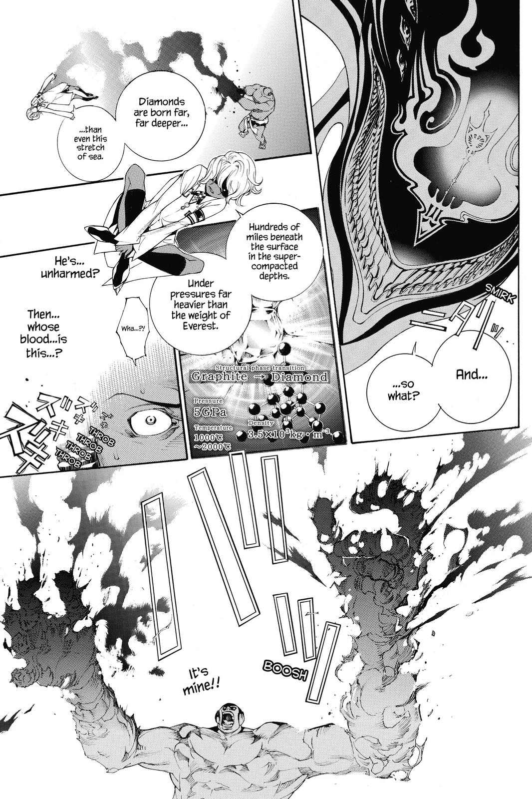 Read Air Gear (en) Manga Online