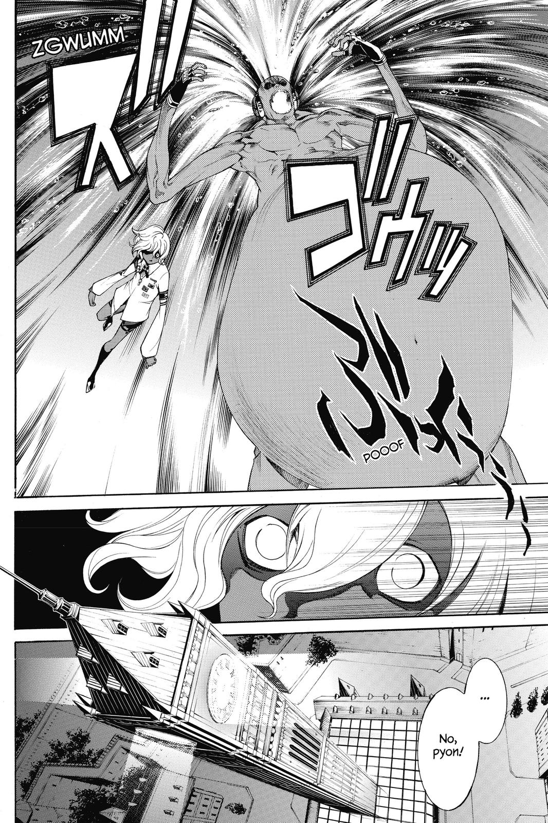 Read Air Gear (en) Manga Online