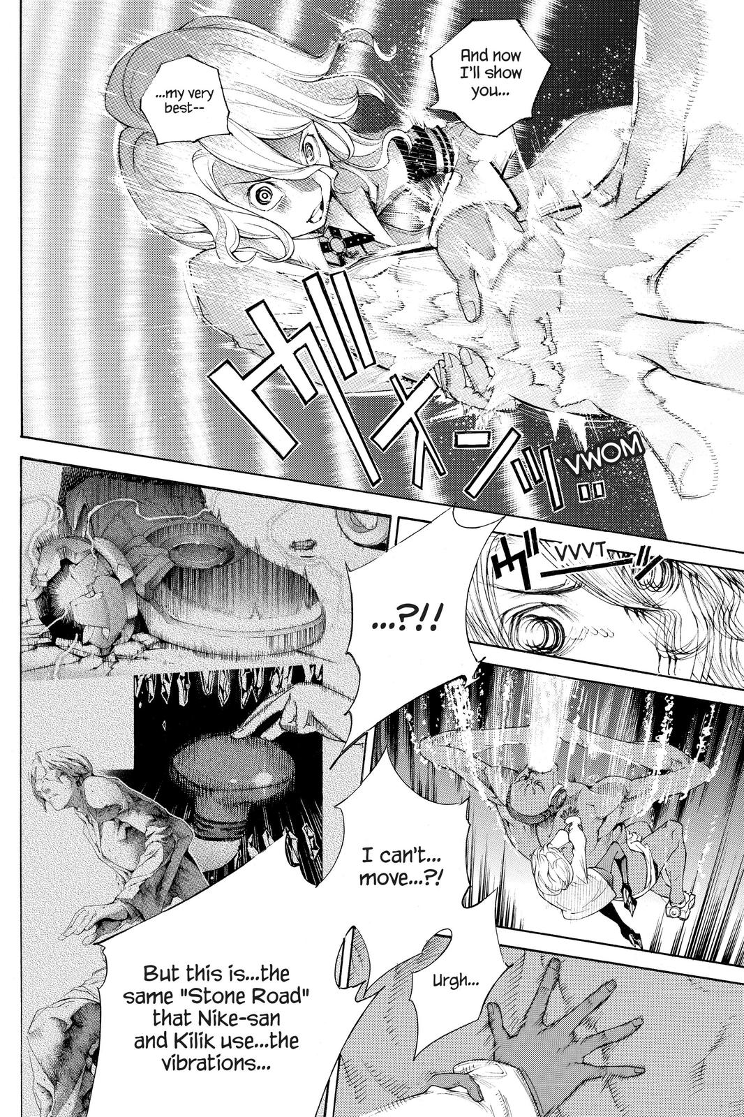 Read Air Gear (en) Manga Online