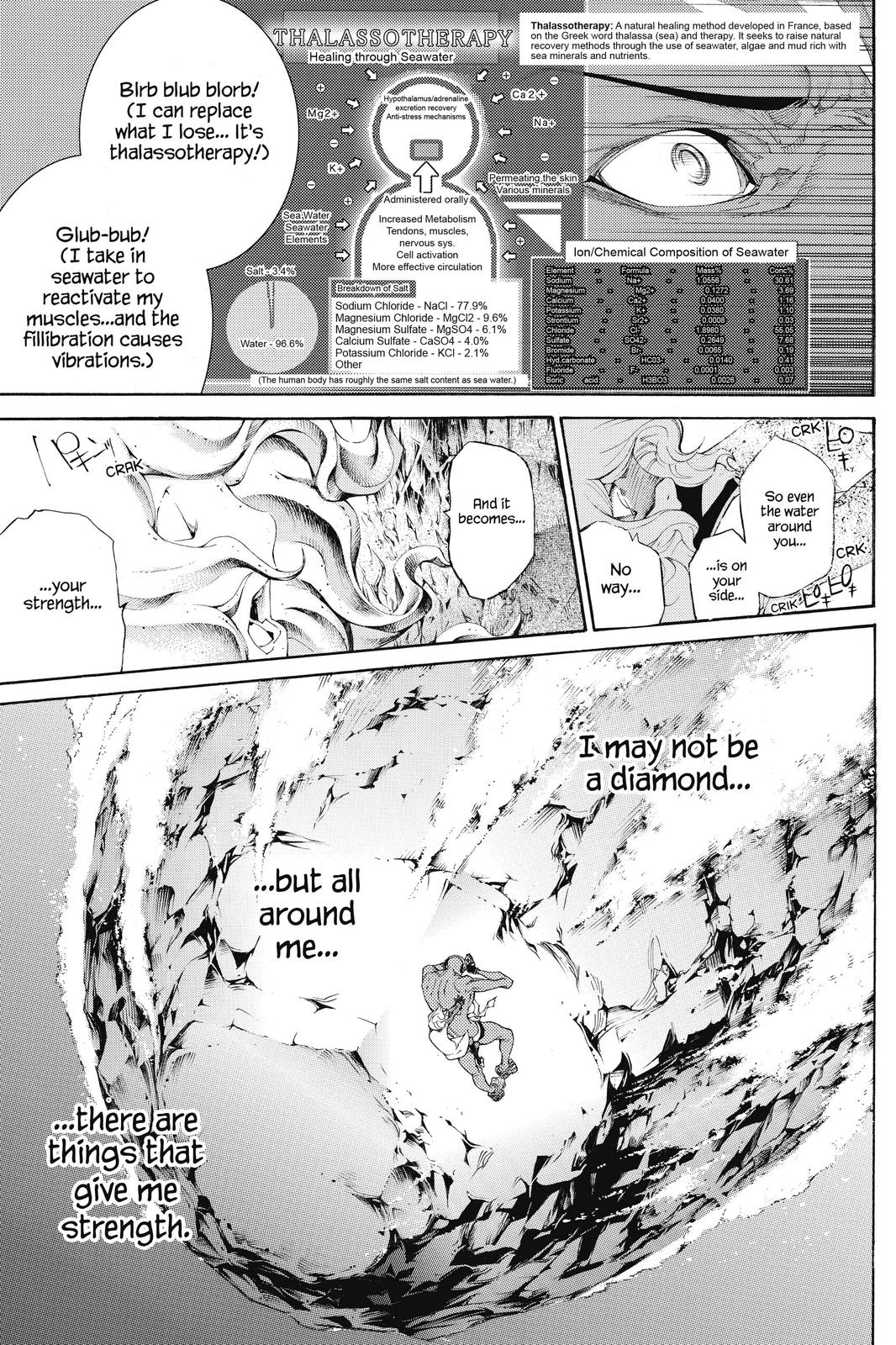 Read Air Gear (en) Manga Online