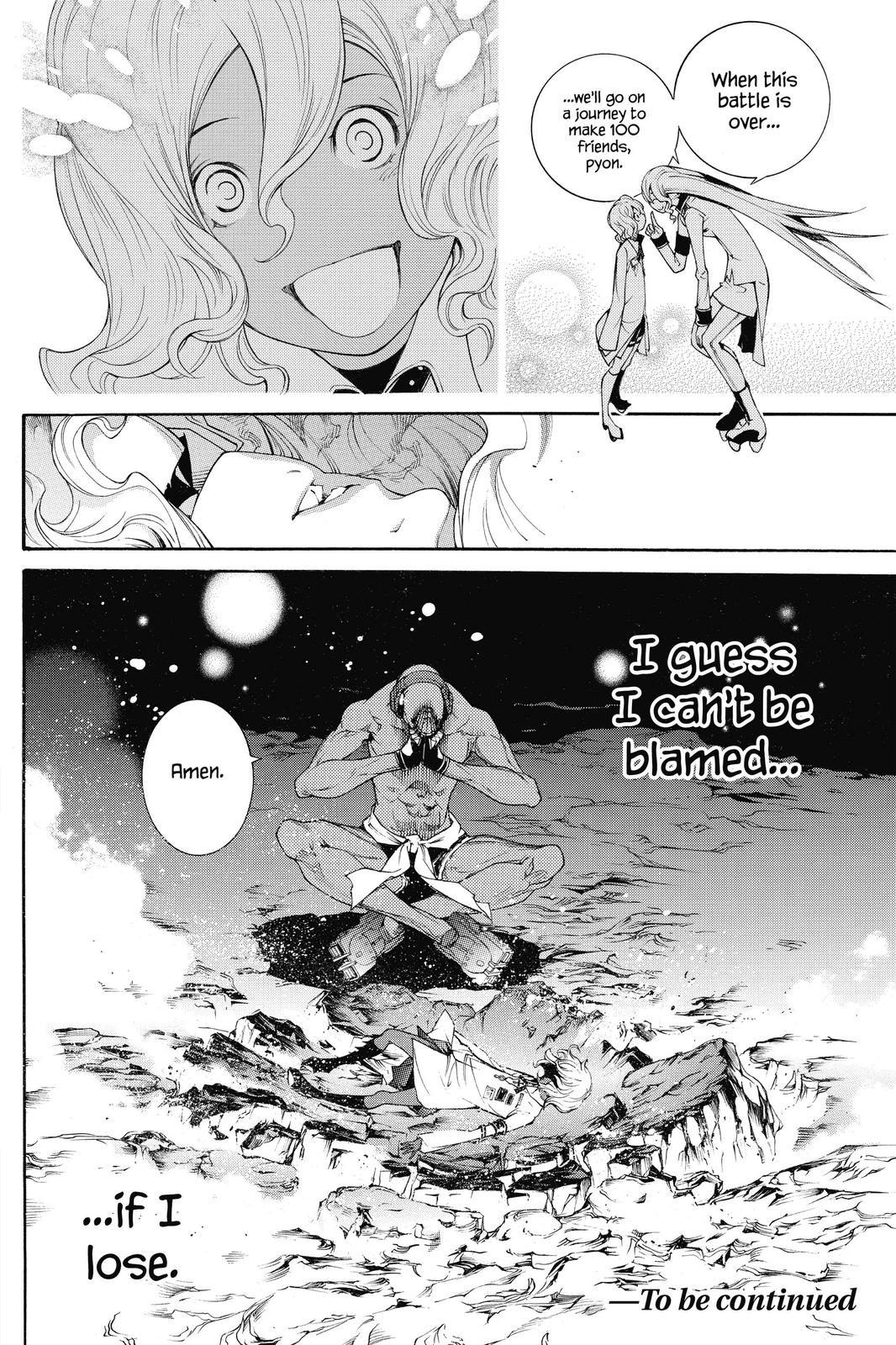 Read Air Gear (en) Manga Online